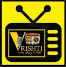Radio Vrishti 